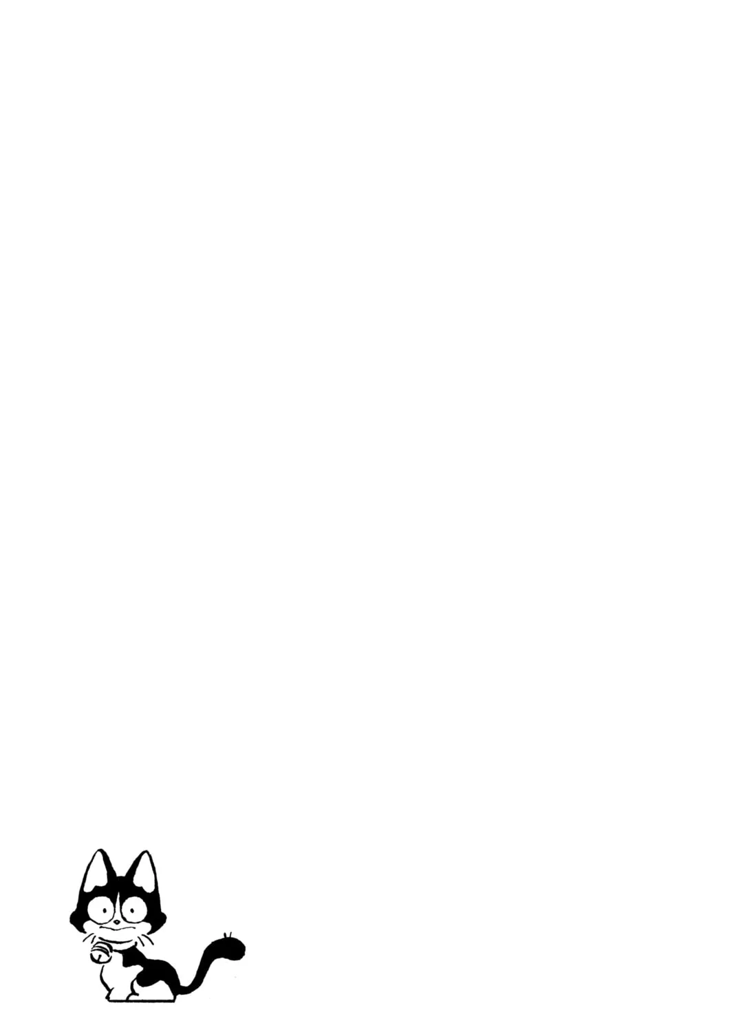 Cross Game Chapter 3 page 37 - 