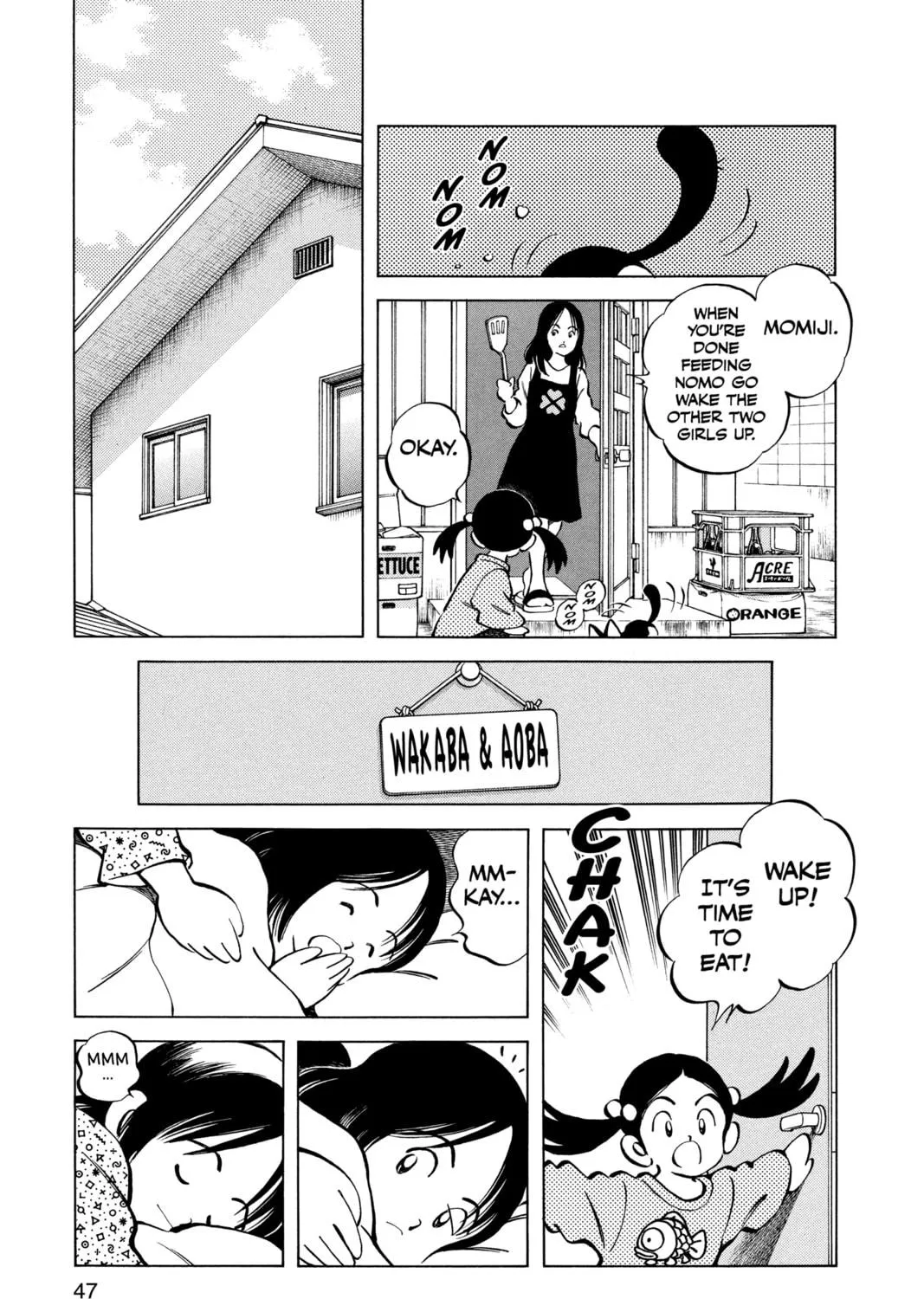 Cross Game Chapter 3 page 5 - 