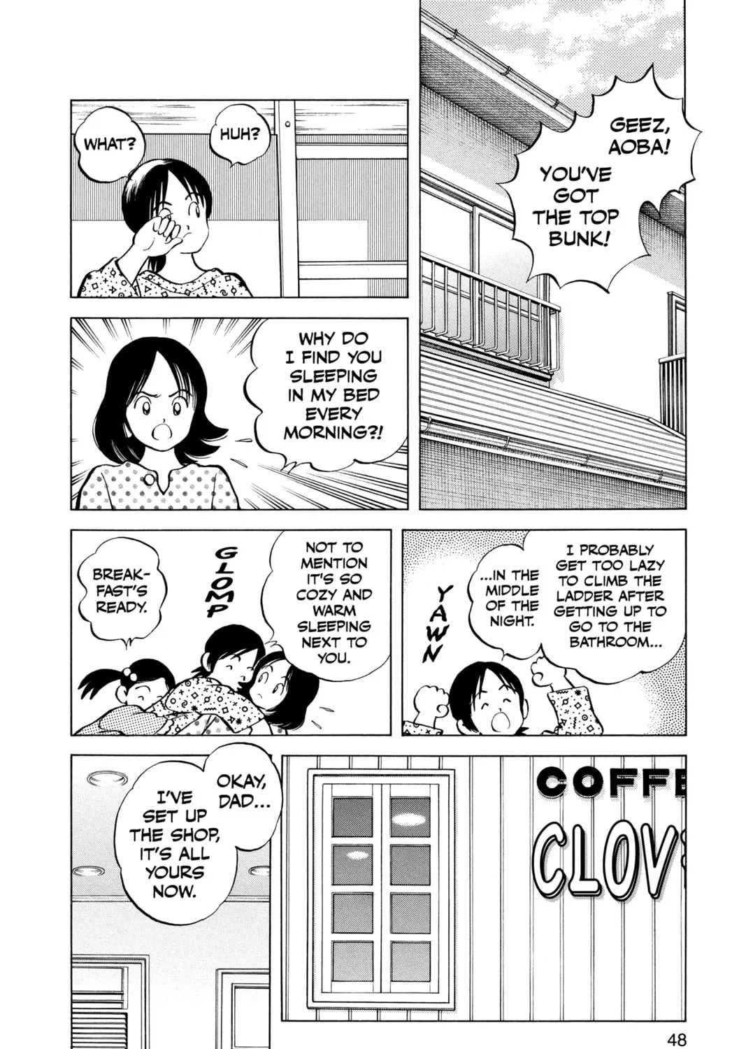 Cross Game Chapter 3 page 7 - 