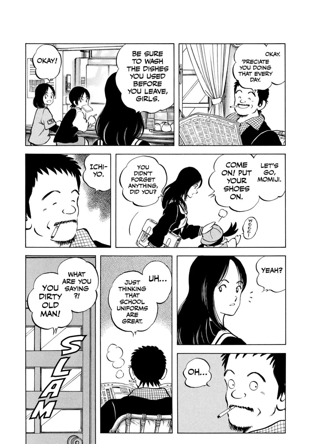 Cross Game Chapter 3 page 9 - 