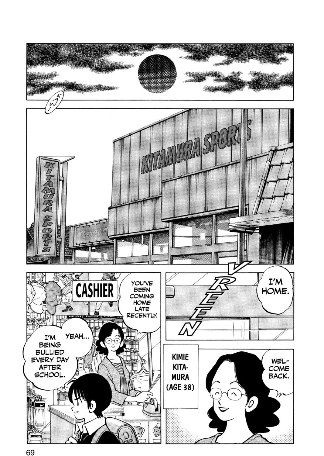 Cross Game Chapter 4 page 11 - 