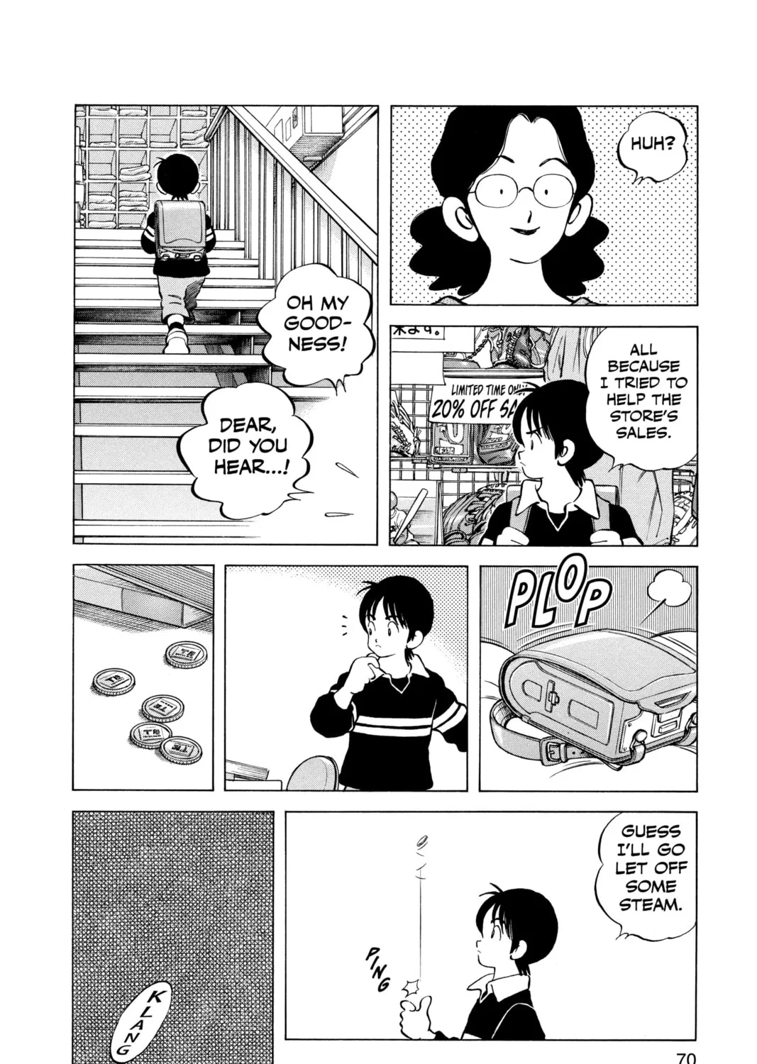 Cross Game Chapter 4 page 13 - 