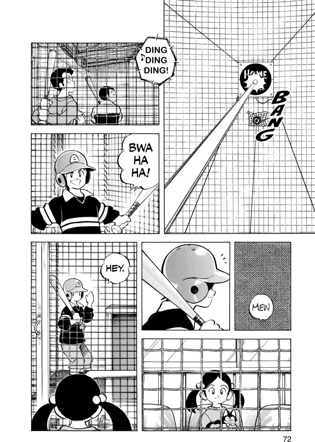 Cross Game Chapter 4 page 17 - 