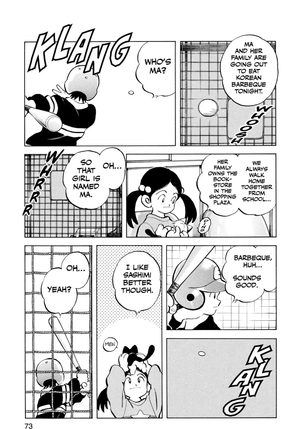 Cross Game Chapter 4 page 19 - 
