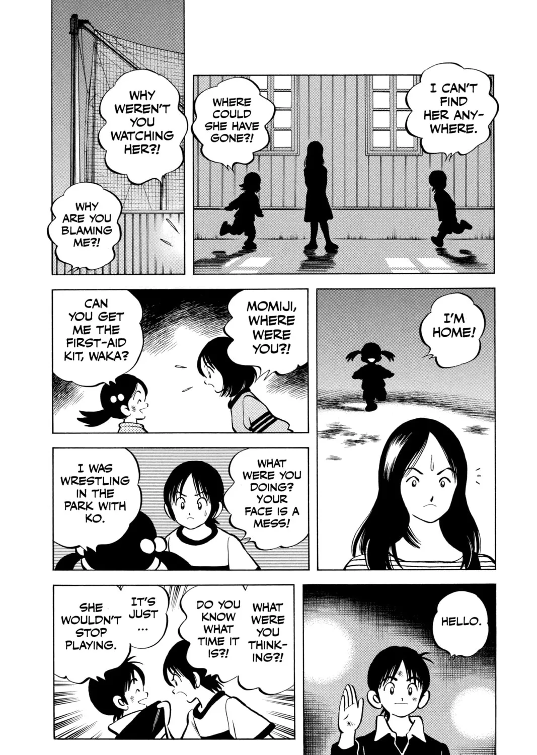 Cross Game Chapter 4 page 25 - 