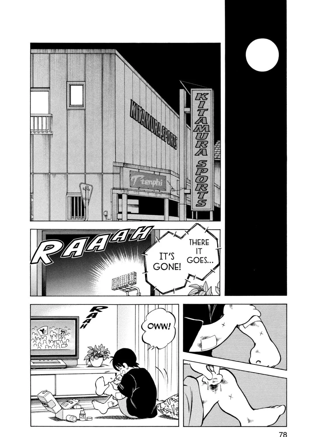 Cross Game Chapter 4 page 29 - 