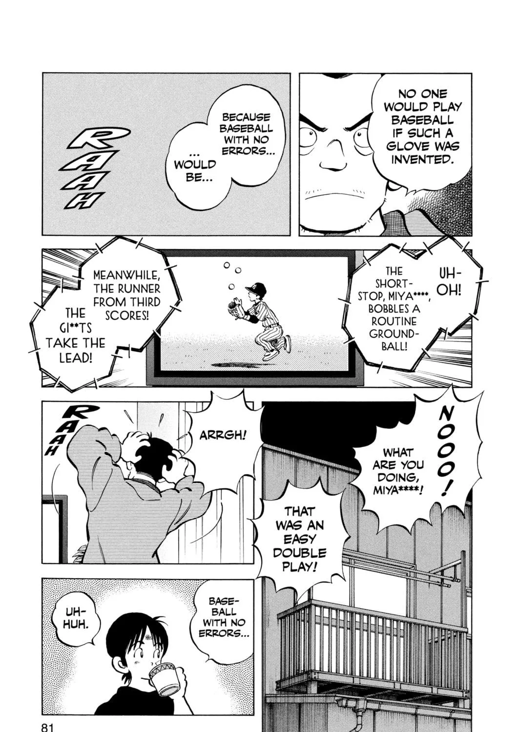 Cross Game Chapter 4 page 35 - 