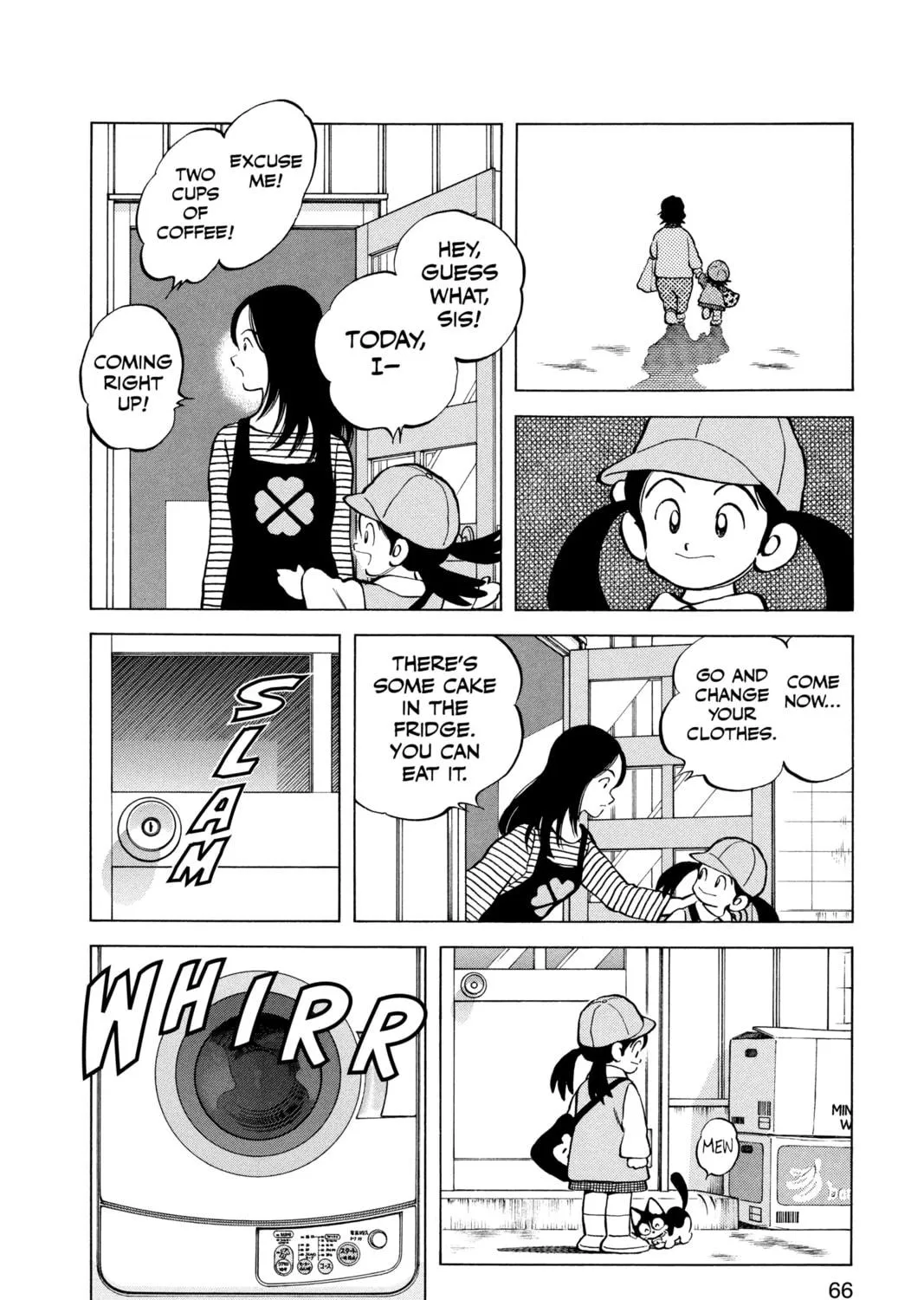 Cross Game Chapter 4 page 5 - 