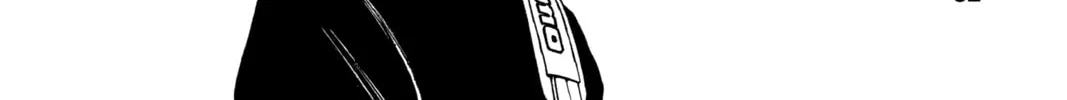 Cross Game Chapter 72 page 16 - 