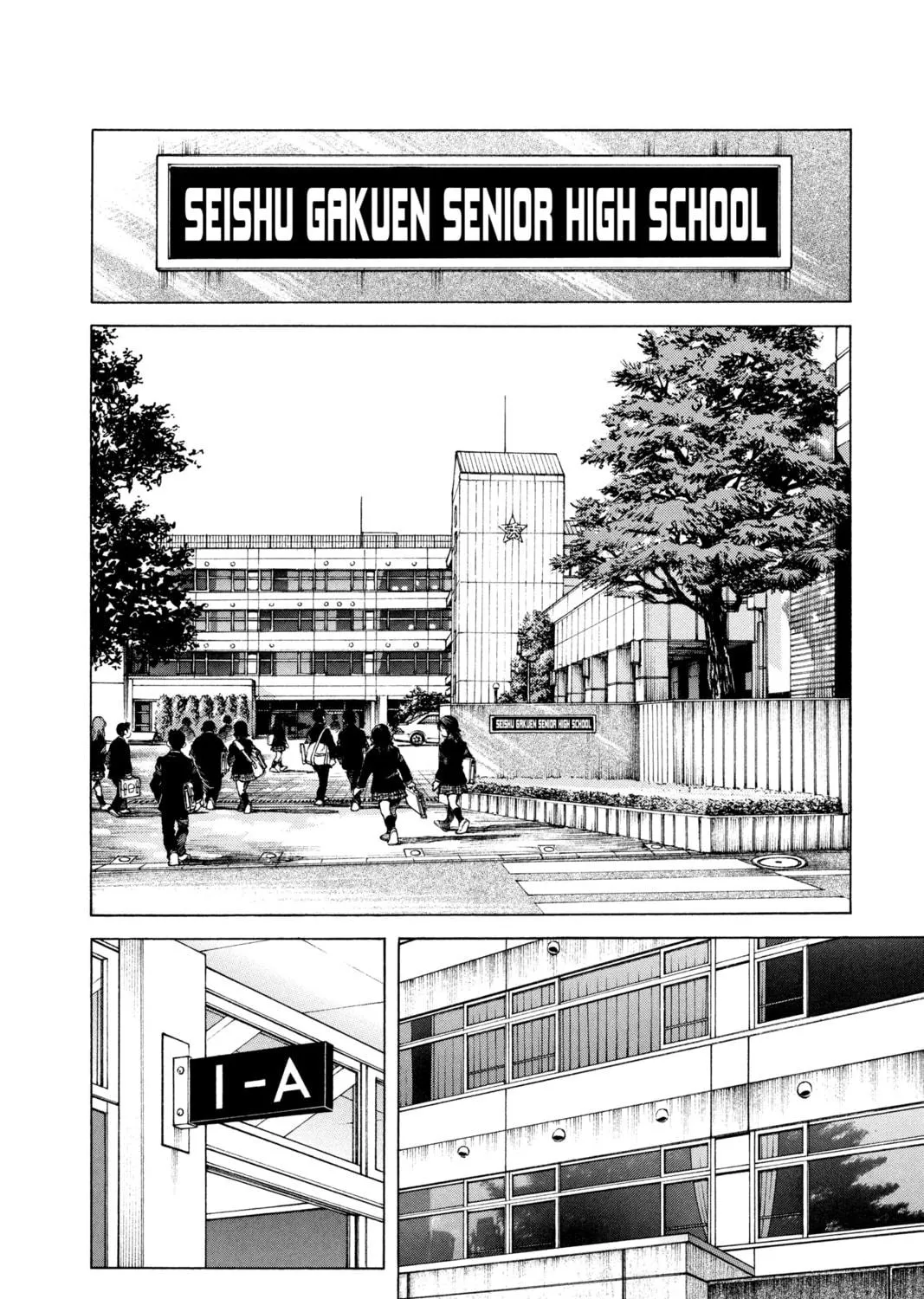 Cross Game Chapter 72 page 23 - 