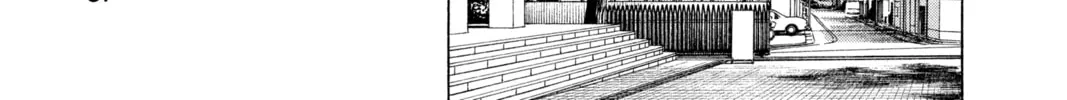 Cross Game Chapter 72 page 26 - 