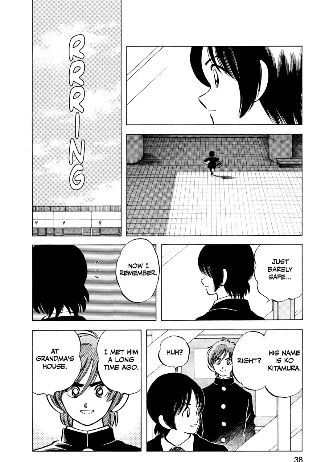 Cross Game Chapter 72 page 27 - 