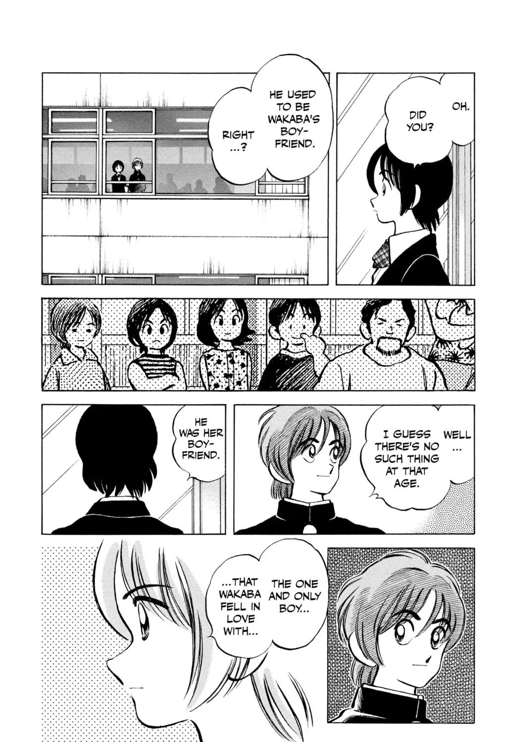 Cross Game Chapter 72 page 29 - 