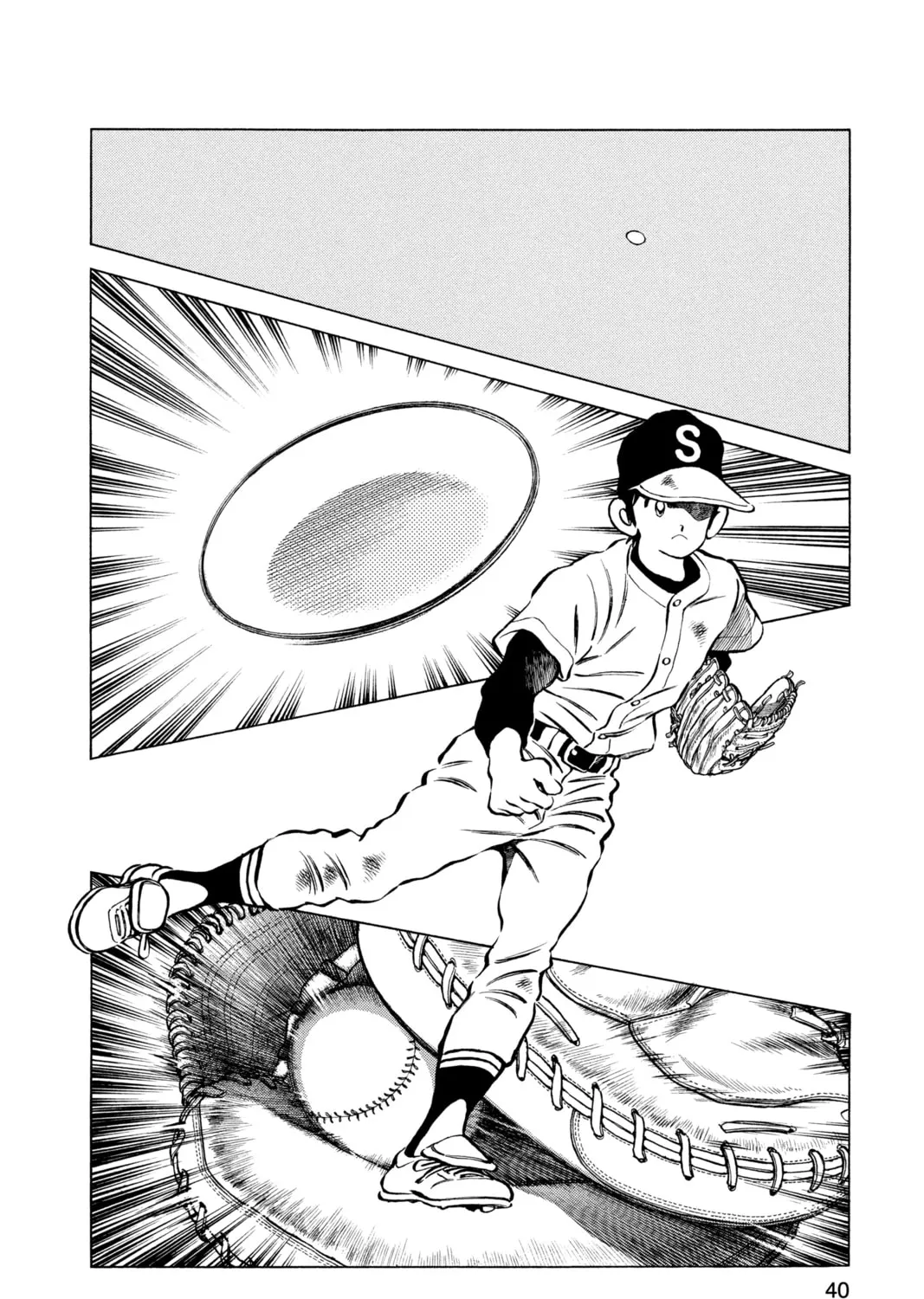 Cross Game Chapter 72 page 31 - 