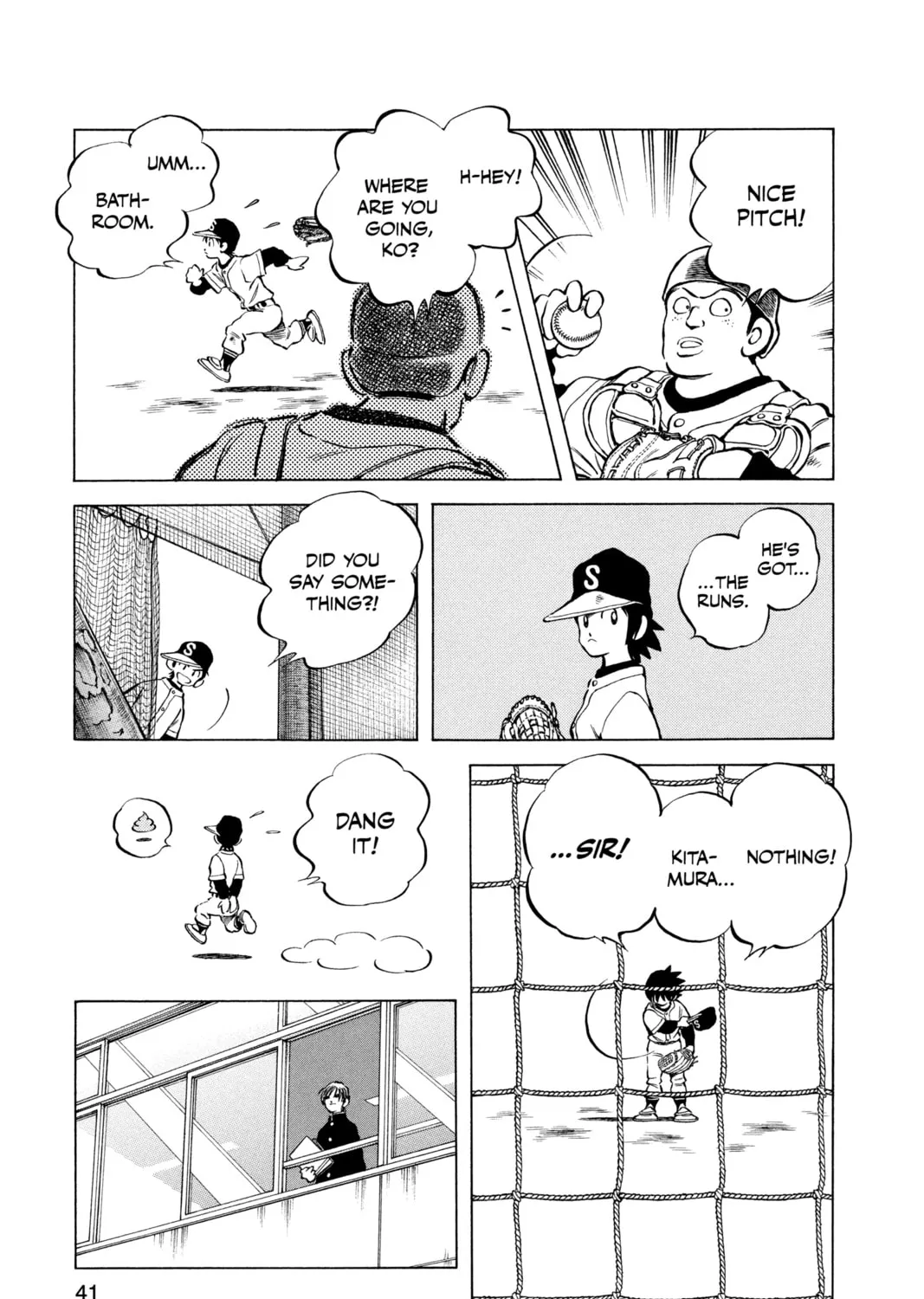Cross Game Chapter 72 page 33 - 