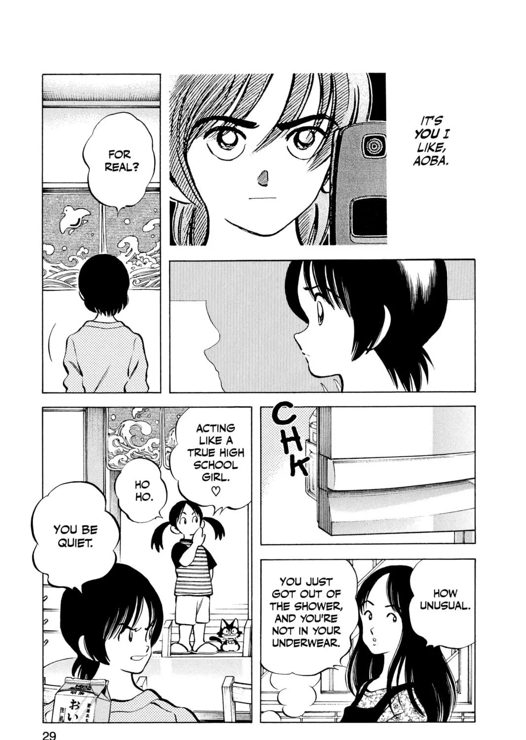 Cross Game Chapter 72 page 9 - 
