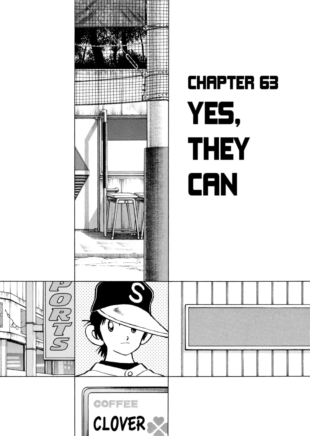 Cross Game Chapter 73 page 1 - 