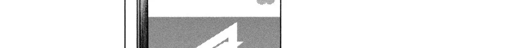 Cross Game Chapter 73 page 2 - 