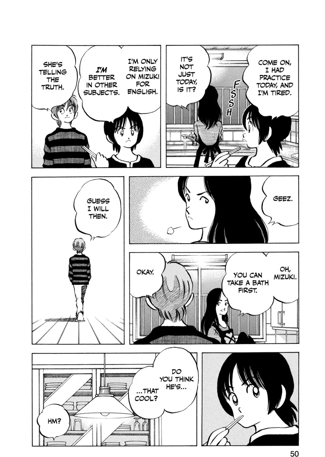 Cross Game Chapter 73 page 15 - 