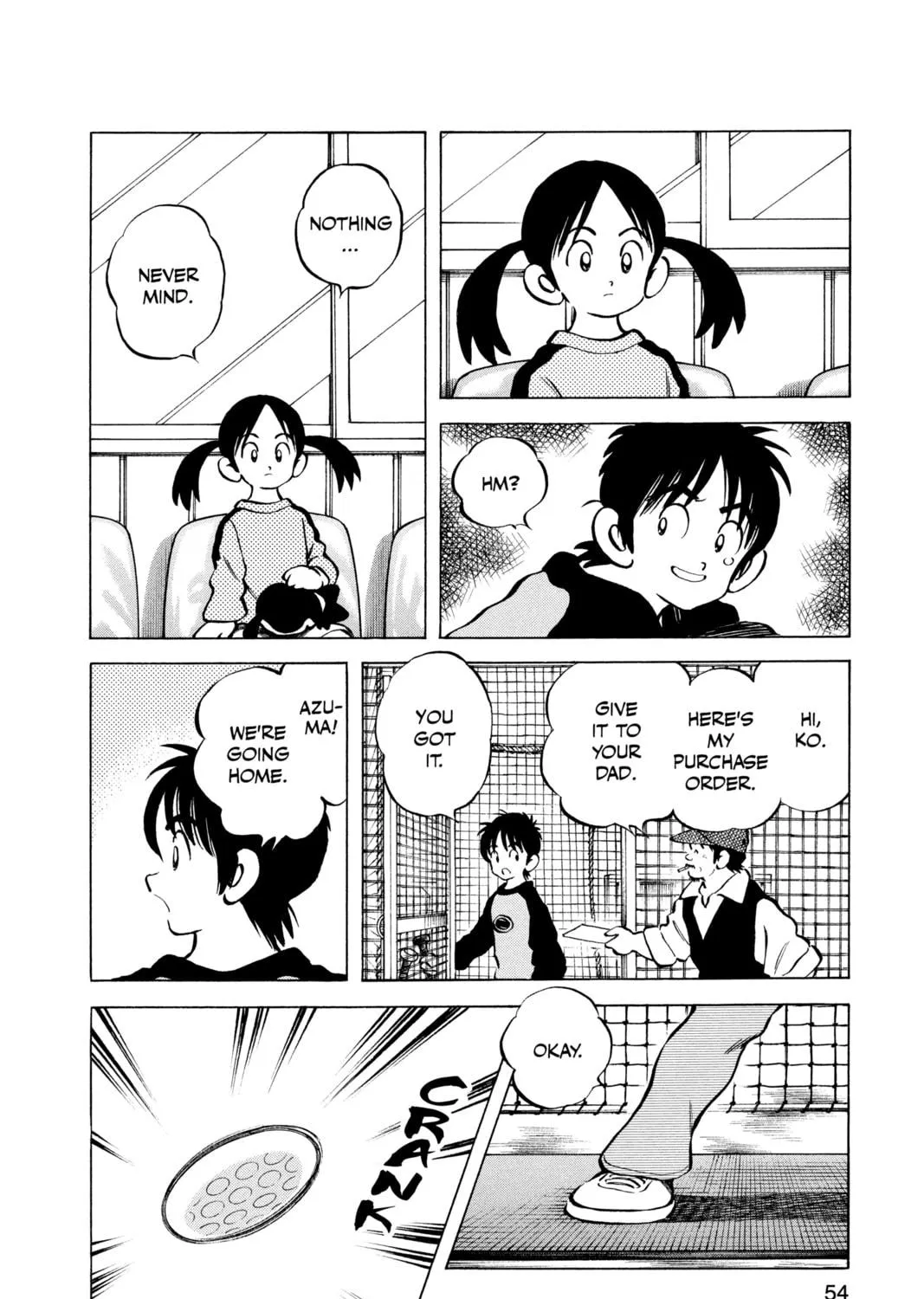 Cross Game Chapter 73 page 23 - 