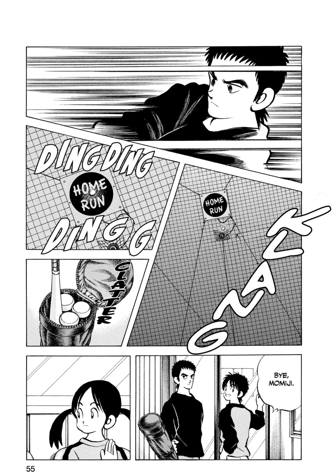 Cross Game Chapter 73 page 25 - 
