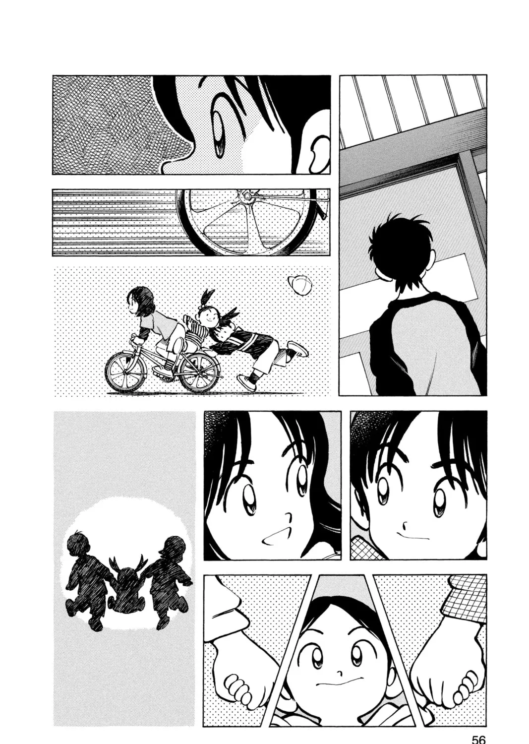 Cross Game Chapter 73 page 27 - 