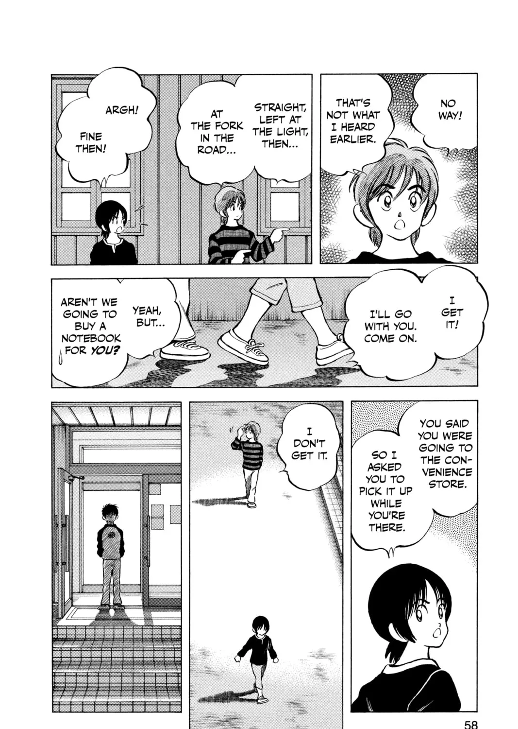 Cross Game Chapter 73 page 31 - 