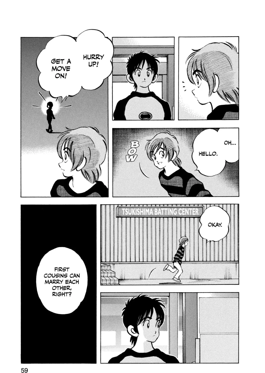 Cross Game Chapter 73 page 33 - 