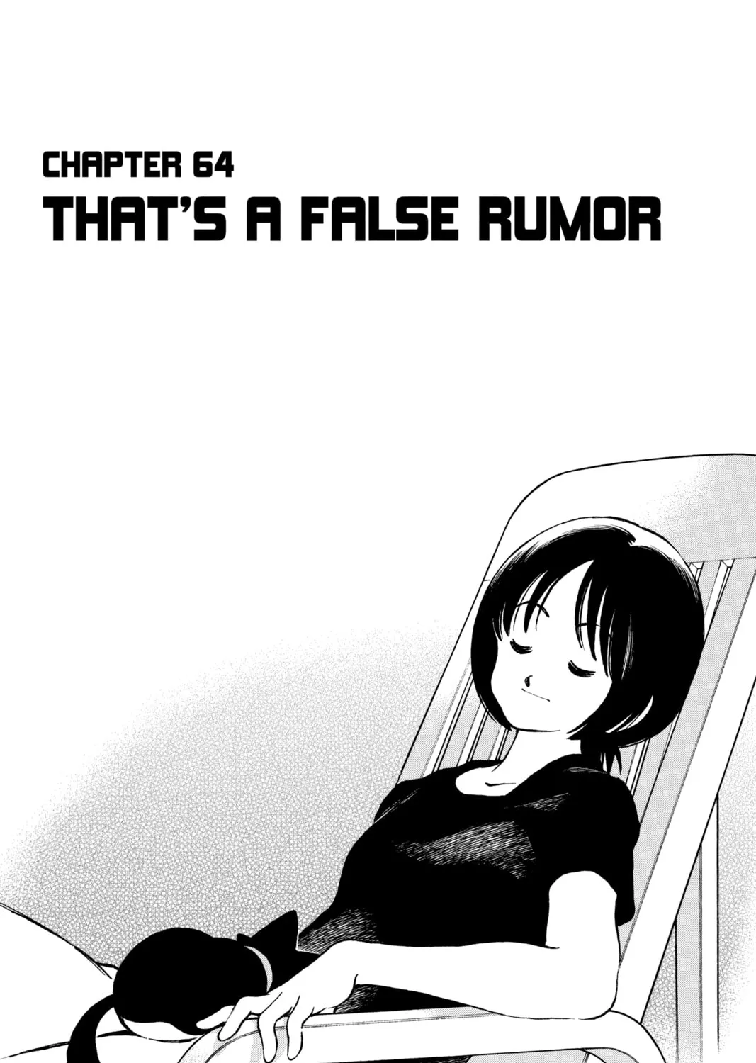 Cross Game Chapter 74 page 1 - 