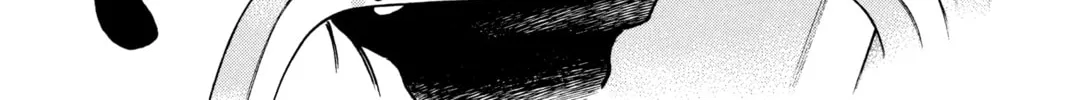 Cross Game Chapter 74 page 2 - 