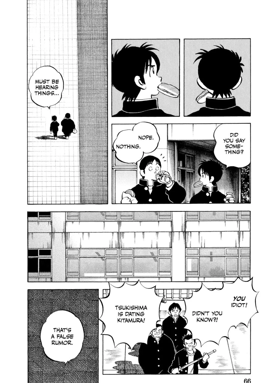 Cross Game Chapter 74 page 11 - 