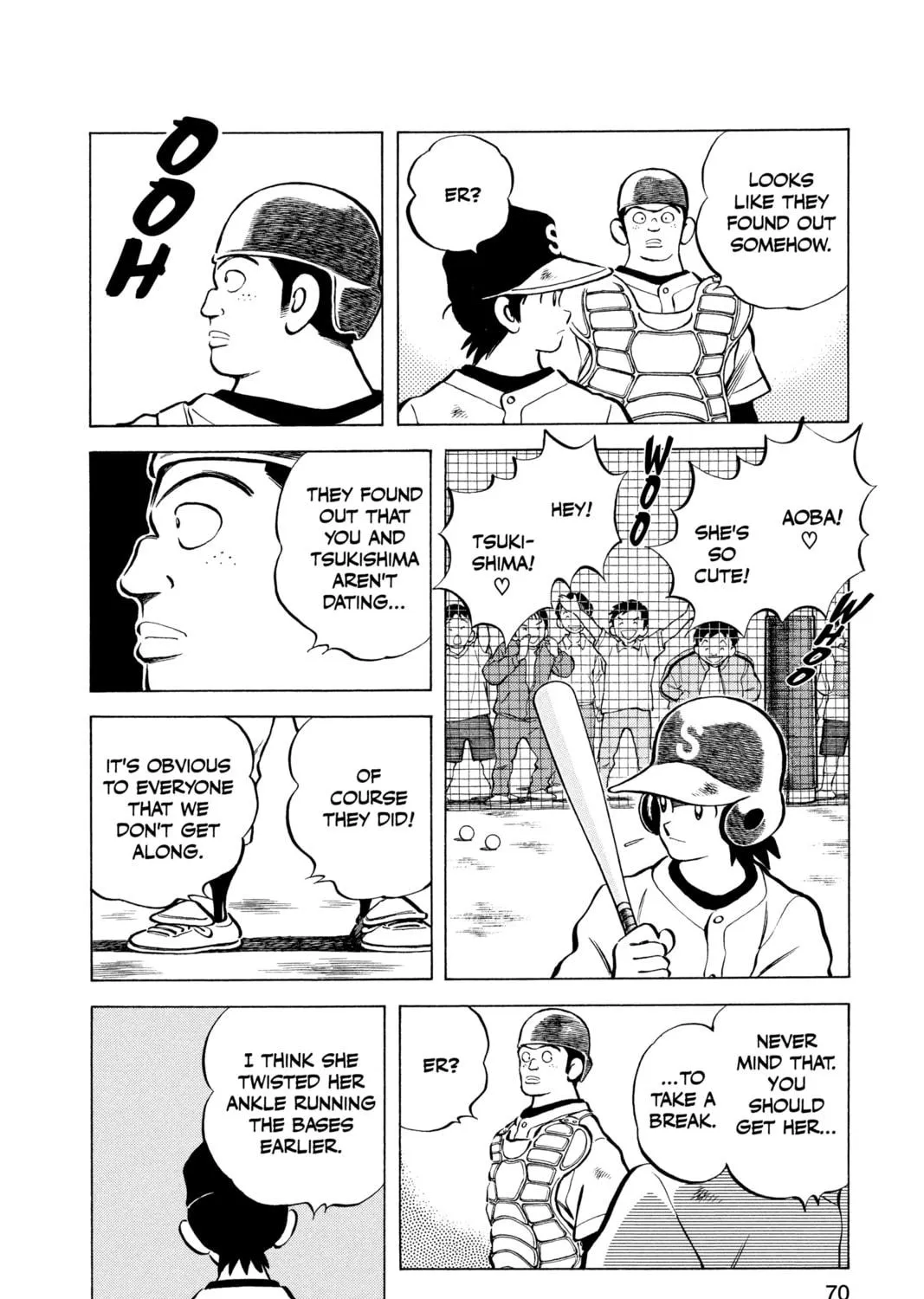 Cross Game Chapter 74 page 19 - 