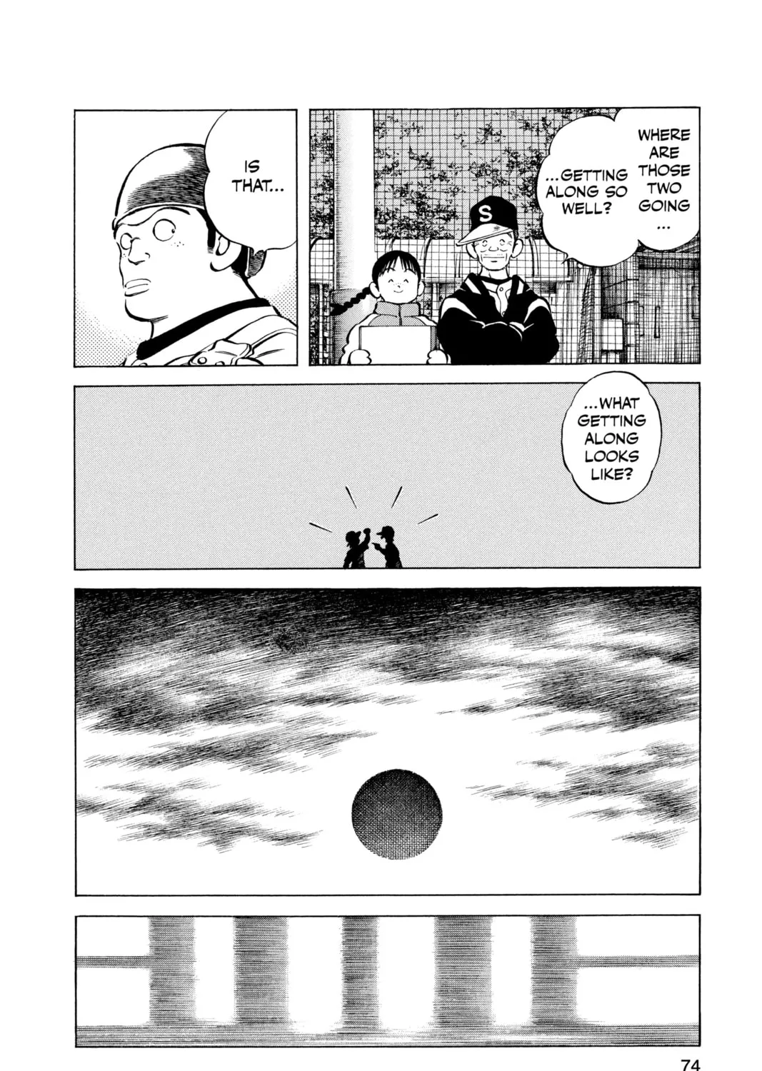 Cross Game Chapter 74 page 27 - 