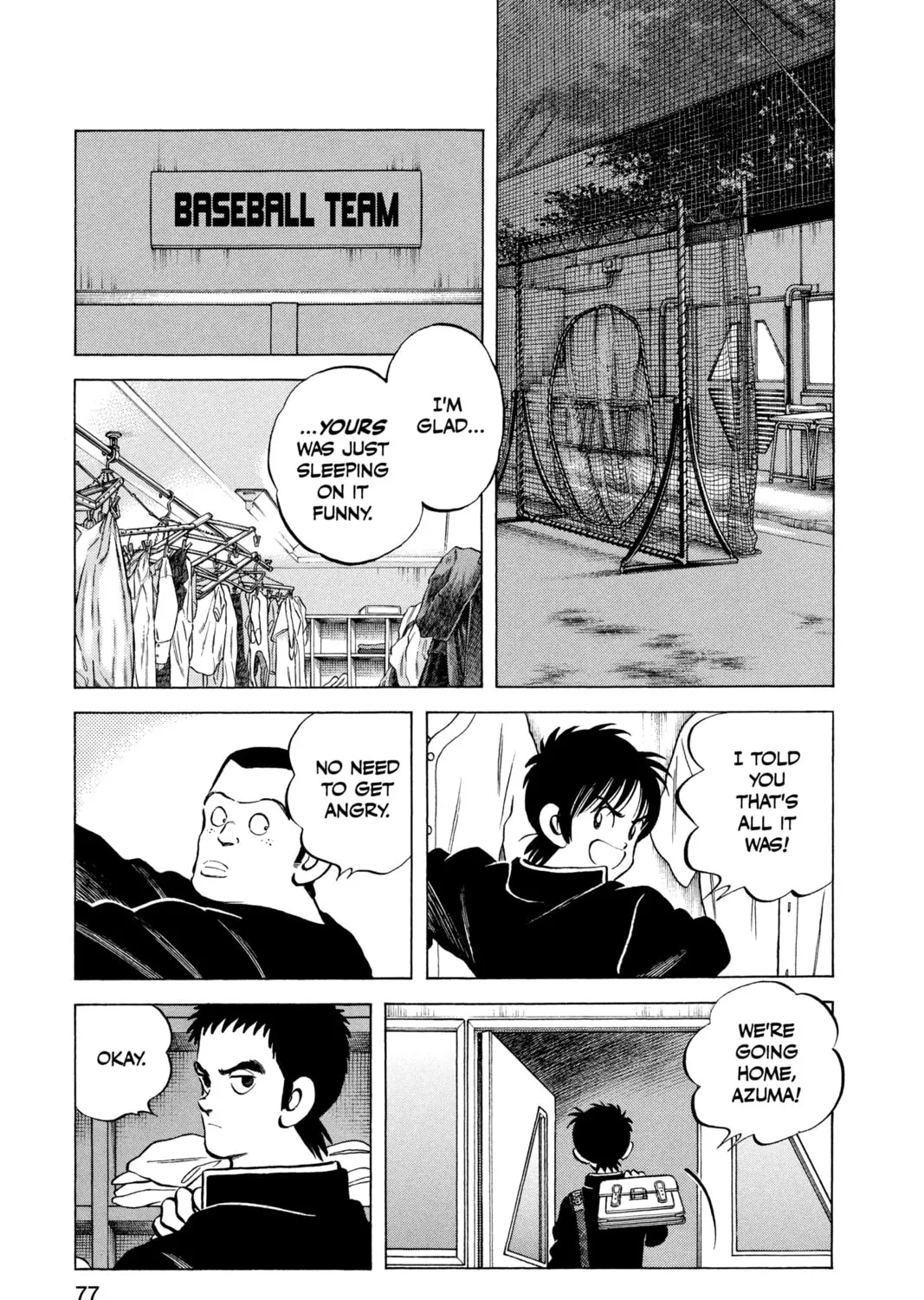 Cross Game Chapter 74 page 33 - 