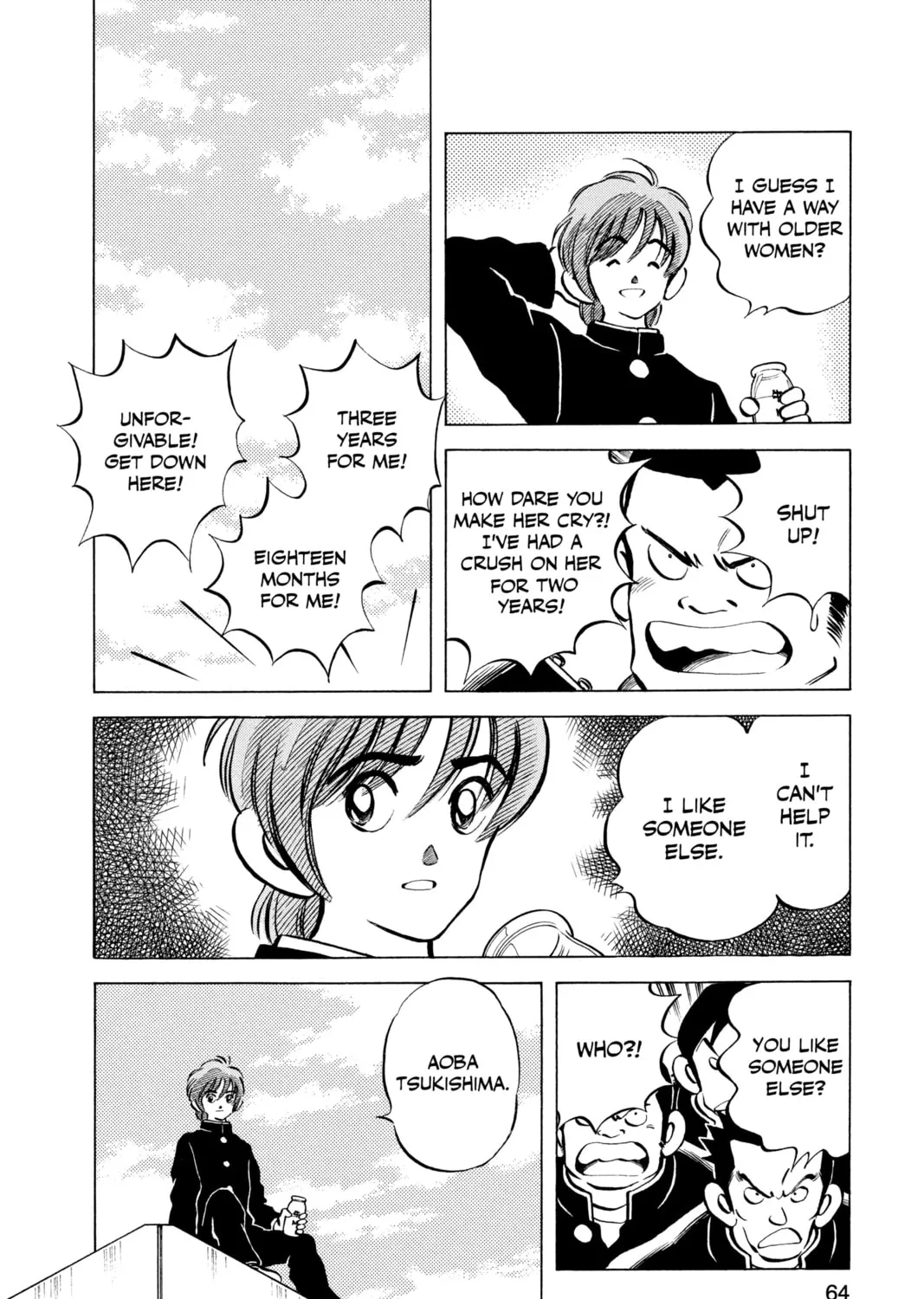 Cross Game Chapter 74 page 7 - 