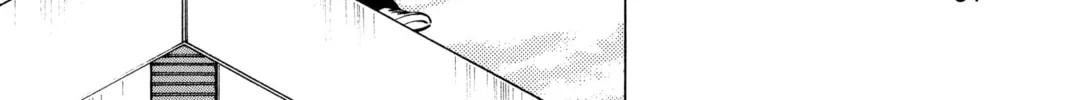 Cross Game Chapter 74 page 8 - 