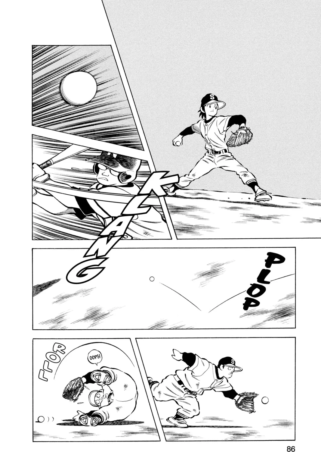 Cross Game Chapter 75 page 13 - 