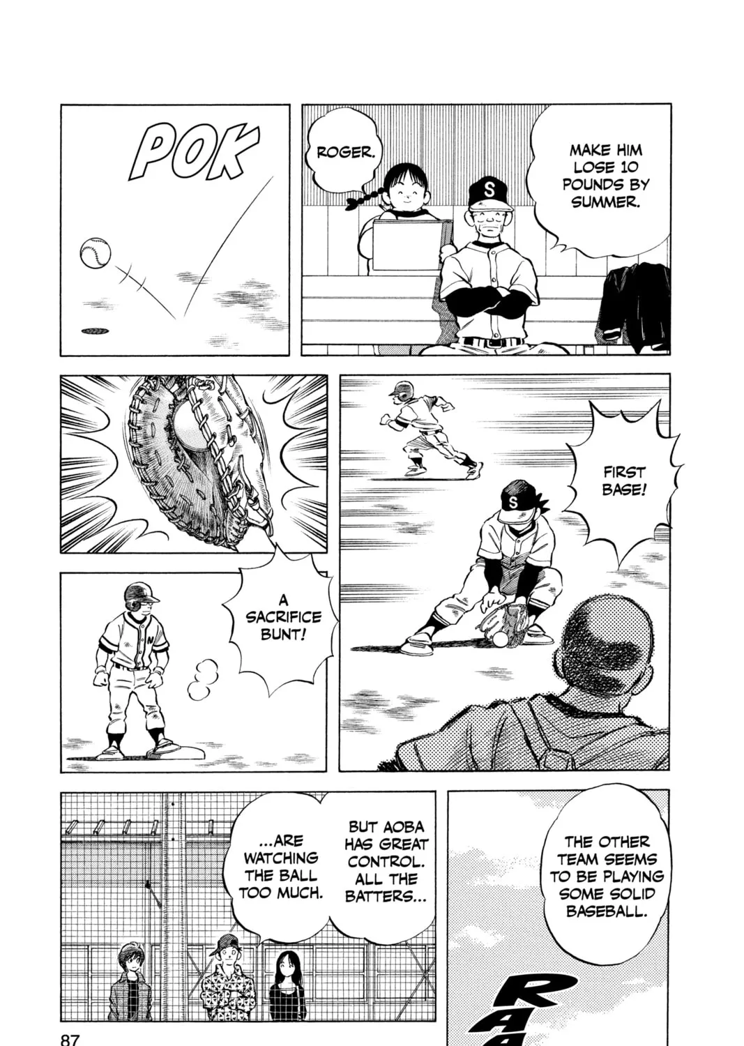 Cross Game Chapter 75 page 15 - 