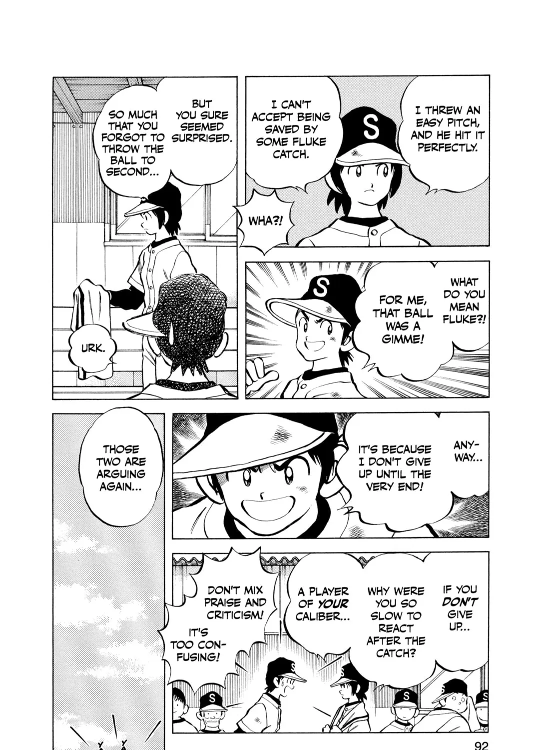 Cross Game Chapter 75 page 25 - 