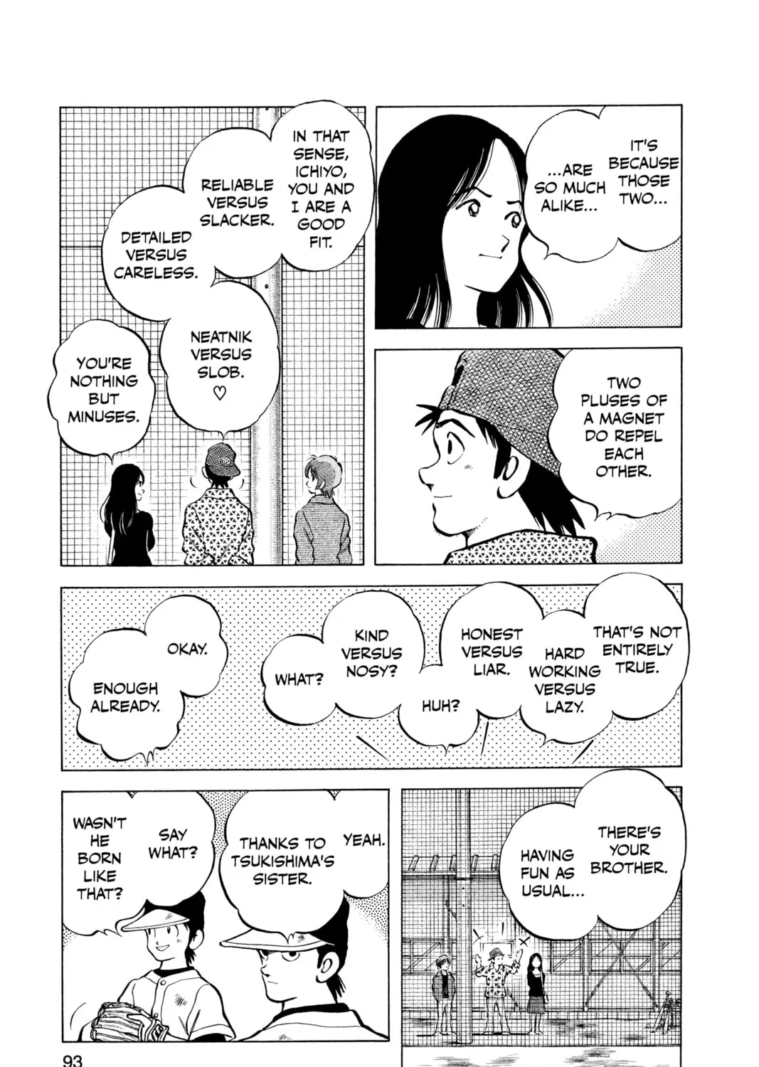 Cross Game Chapter 75 page 27 - 