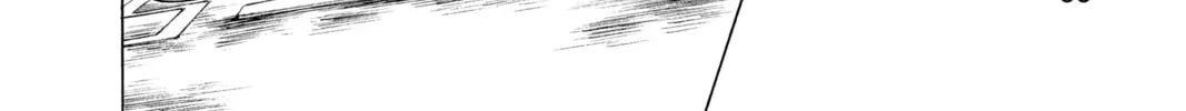 Cross Game Chapter 75 page 34 - 