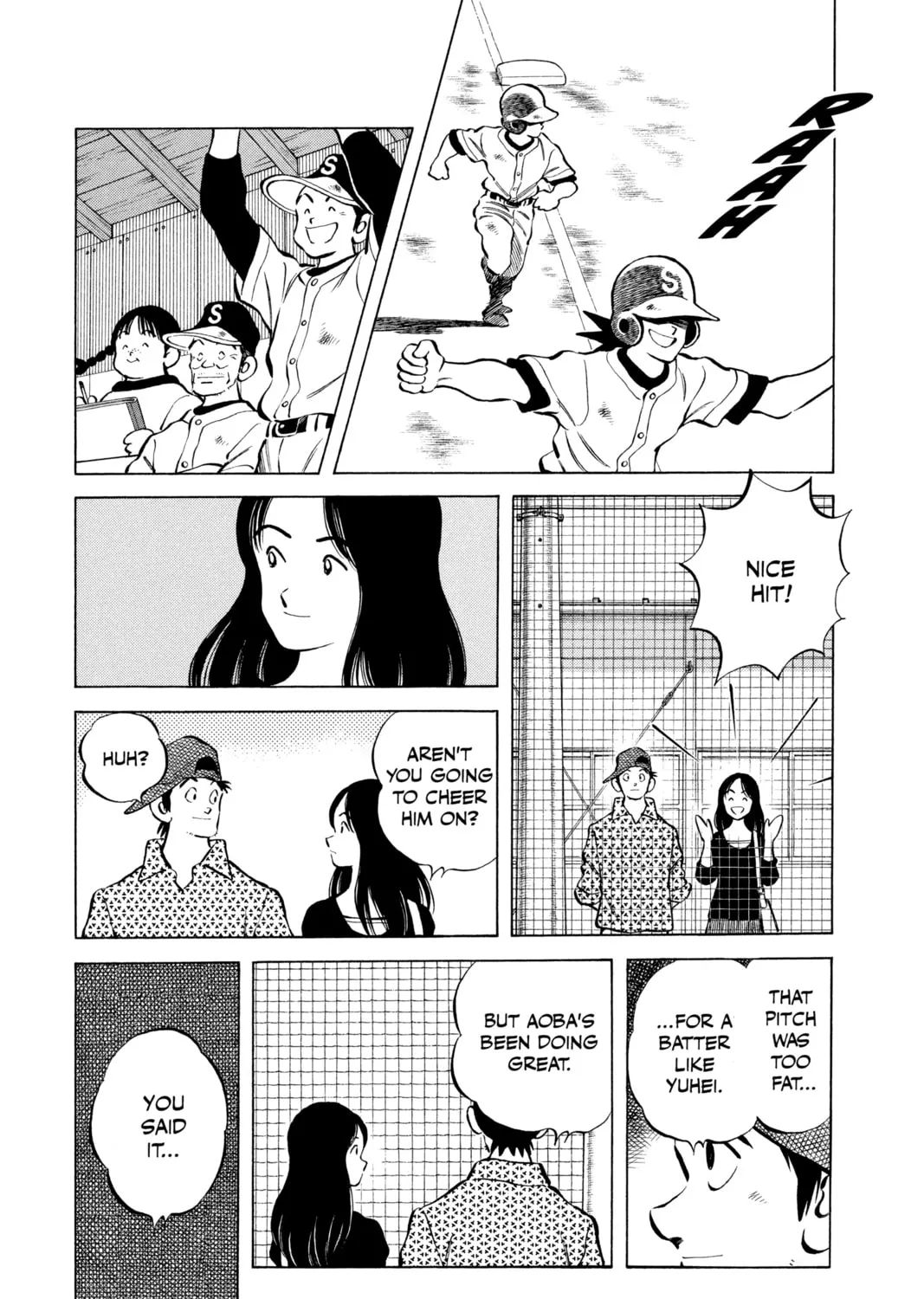 Cross Game Chapter 75 page 7 - 