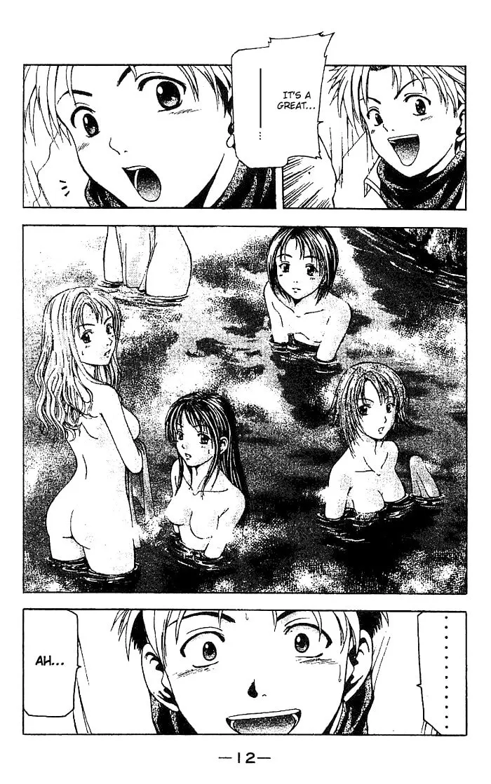 Cross Over Chapter 1 page 13 - 