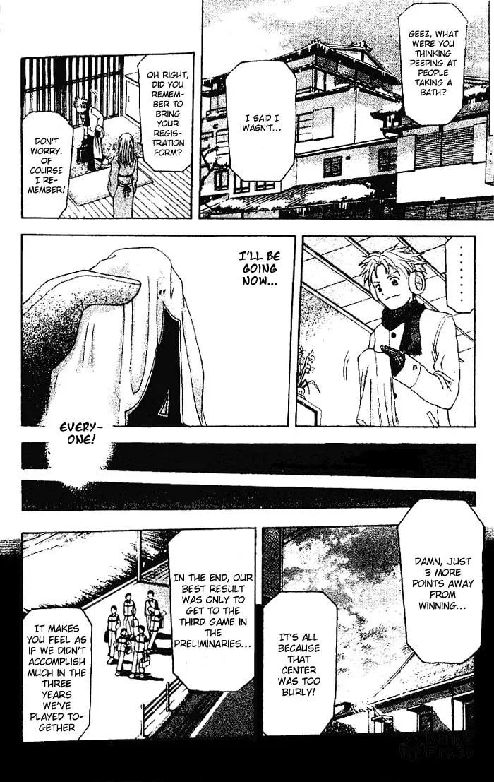Cross Over Chapter 1 page 15 - 