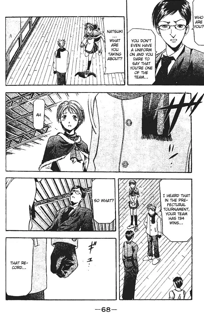 Cross Over Chapter 1 page 68 - 