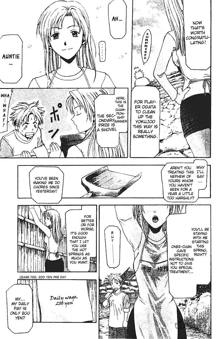 Cross Over Chapter 1 page 10 - 