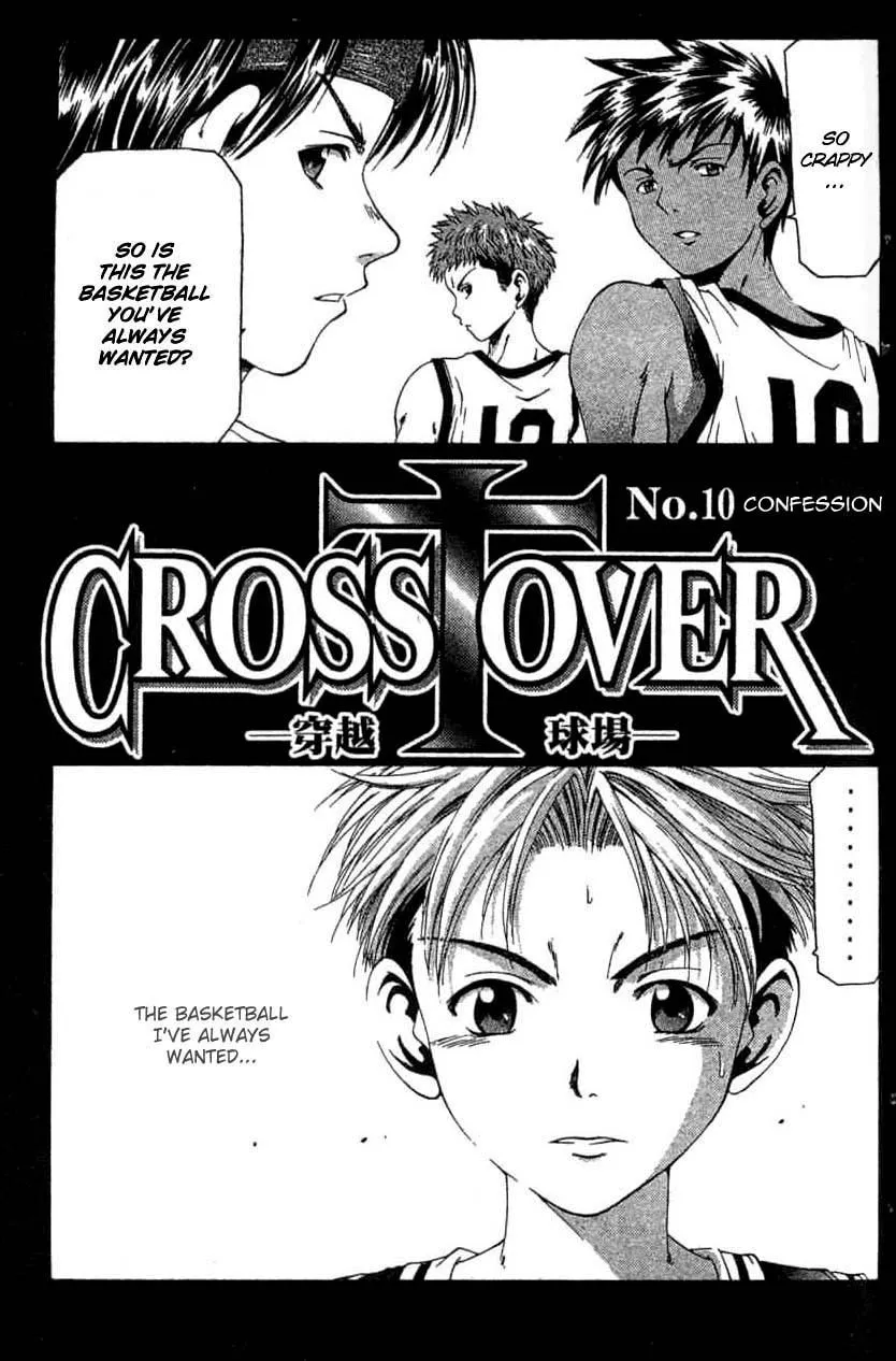 Cross Over Chapter 10 page 2 - 
