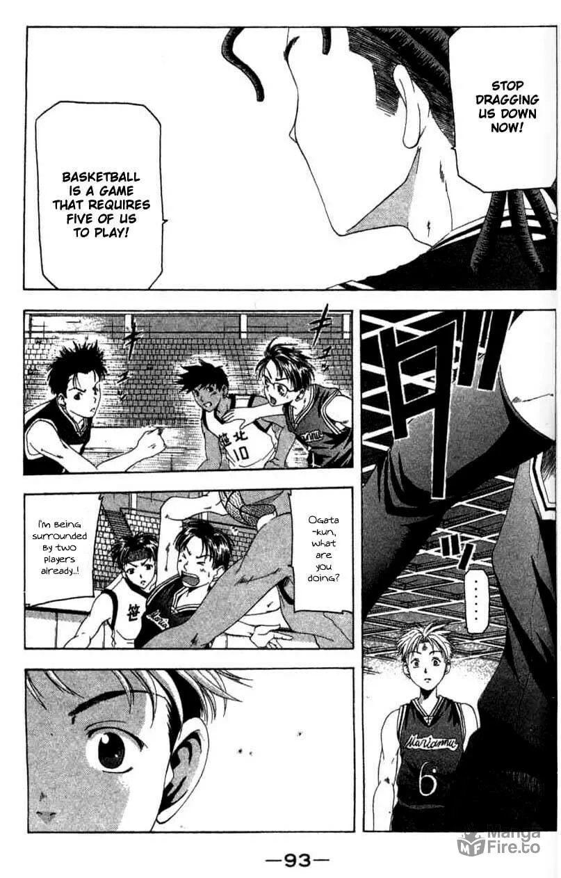 Cross Over Chapter 10 page 12 - 