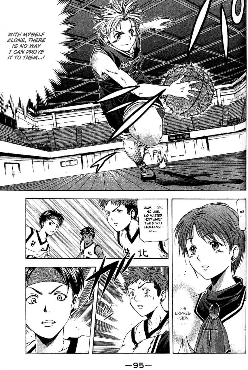 Cross Over Chapter 10 page 14 - 