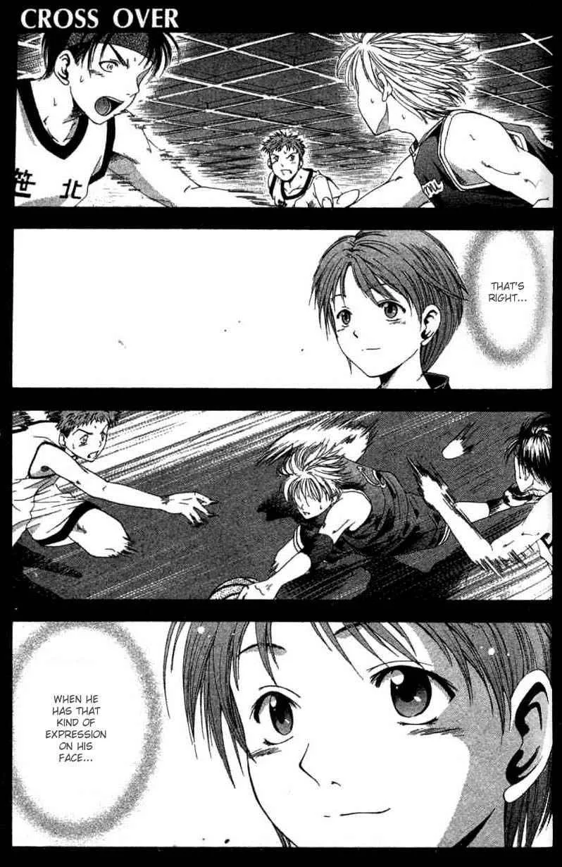 Cross Over Chapter 11 page 2 - 